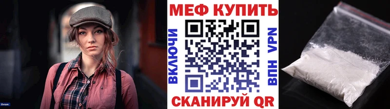 Бошки Шишки Горнозаводск