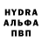 Кокаин 97% HeyRachael