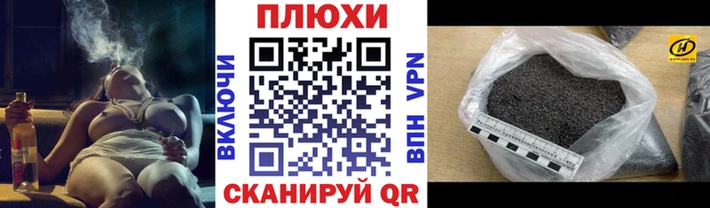 цена Горнозаводск ГАШИШ ice o lator