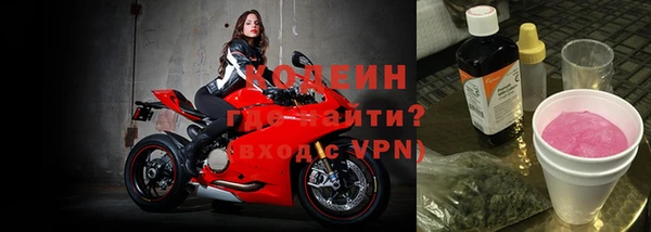 прущая мука Бугульма