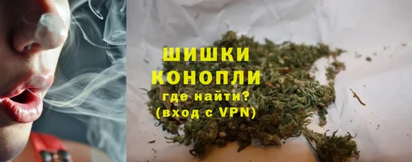 альфа пвп Богданович
