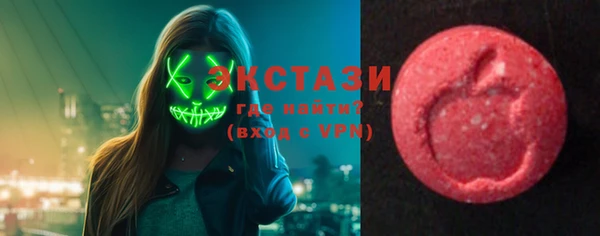 альфа пвп Богданович