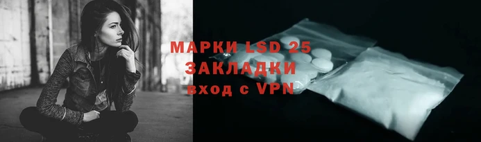 метамфетамин Богородицк