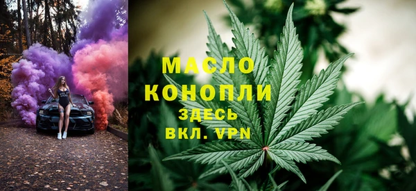 меф VHQ Богородск
