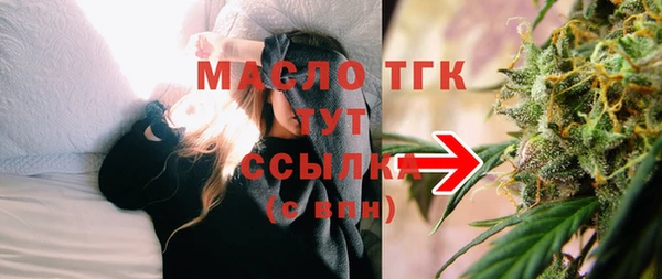 меф VHQ Богородск