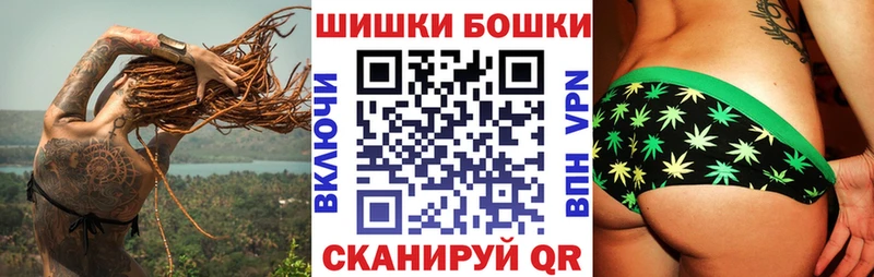 Марихуана White Widow  как найти наркотики  Горнозаводск 